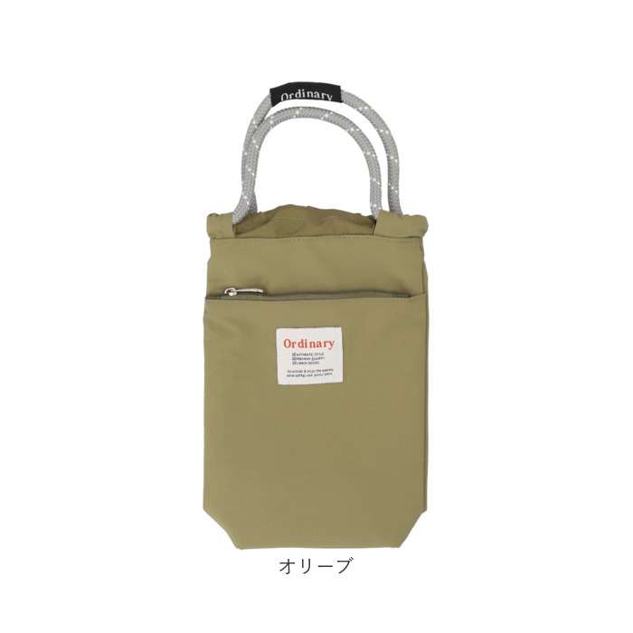 ボトルホルダー 保冷 保温 通販 水筒カバー ドリンクホルダー 水筒ホルダー 保冷バッグ 水筒ケース ボトルカバー 保冷ケース ケース ボトルホルダー |  | 24