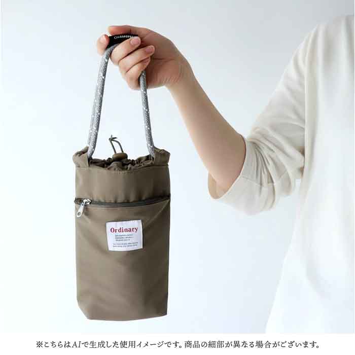 ボトルホルダー 保冷 保温 通販 水筒カバー ドリンクホルダー 水筒ホルダー 保冷バッグ 水筒ケース ボトルカバー 保冷ケース ケース ボトルホルダー |  | 09