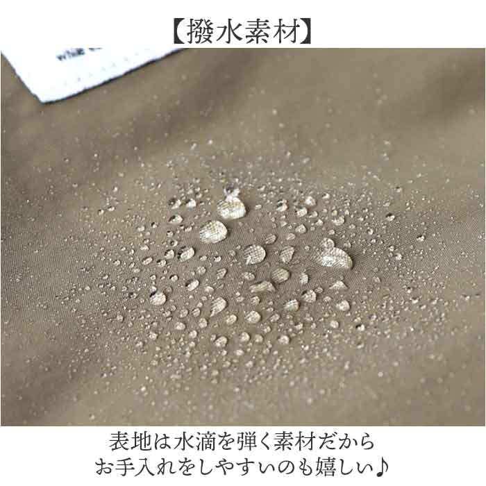 ボトルホルダー 保冷 保温 通販 水筒カバー ドリンクホルダー 水筒ホルダー 保冷バッグ 水筒ケース ボトルカバー 保冷ケース ケース ボトルホルダー |  | 13