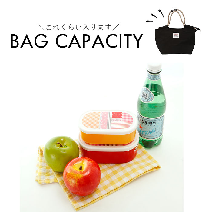 ランチバッグ 保冷 保温 通販 ランチバック 保冷バッグ 保冷バック 保冷ランチバッグ 保冷ランチバック エコバッグ エコバック お弁当袋 ランチバッグ | BACKYARD FAMILY | 20