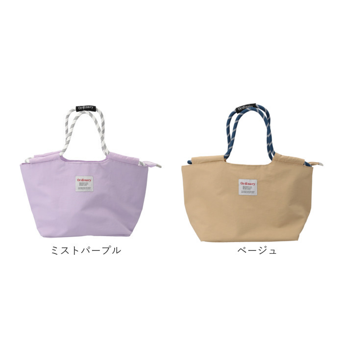 ランチバッグ 保冷 保温 通販 ランチバック 保冷バッグ 保冷バック 保冷ランチバッグ 保冷ランチバック エコバッグ エコバック お弁当袋 ランチバッグ | BACKYARD FAMILY | 22