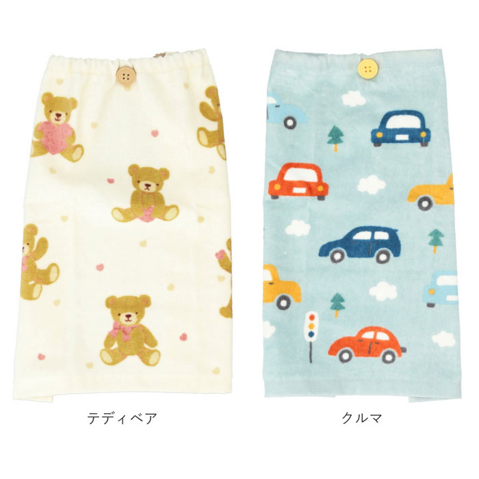 BABYMILO タオル エプロン6点セット タオルエプロン＆ガーゼハンカチ | タオルショップ ブルーム