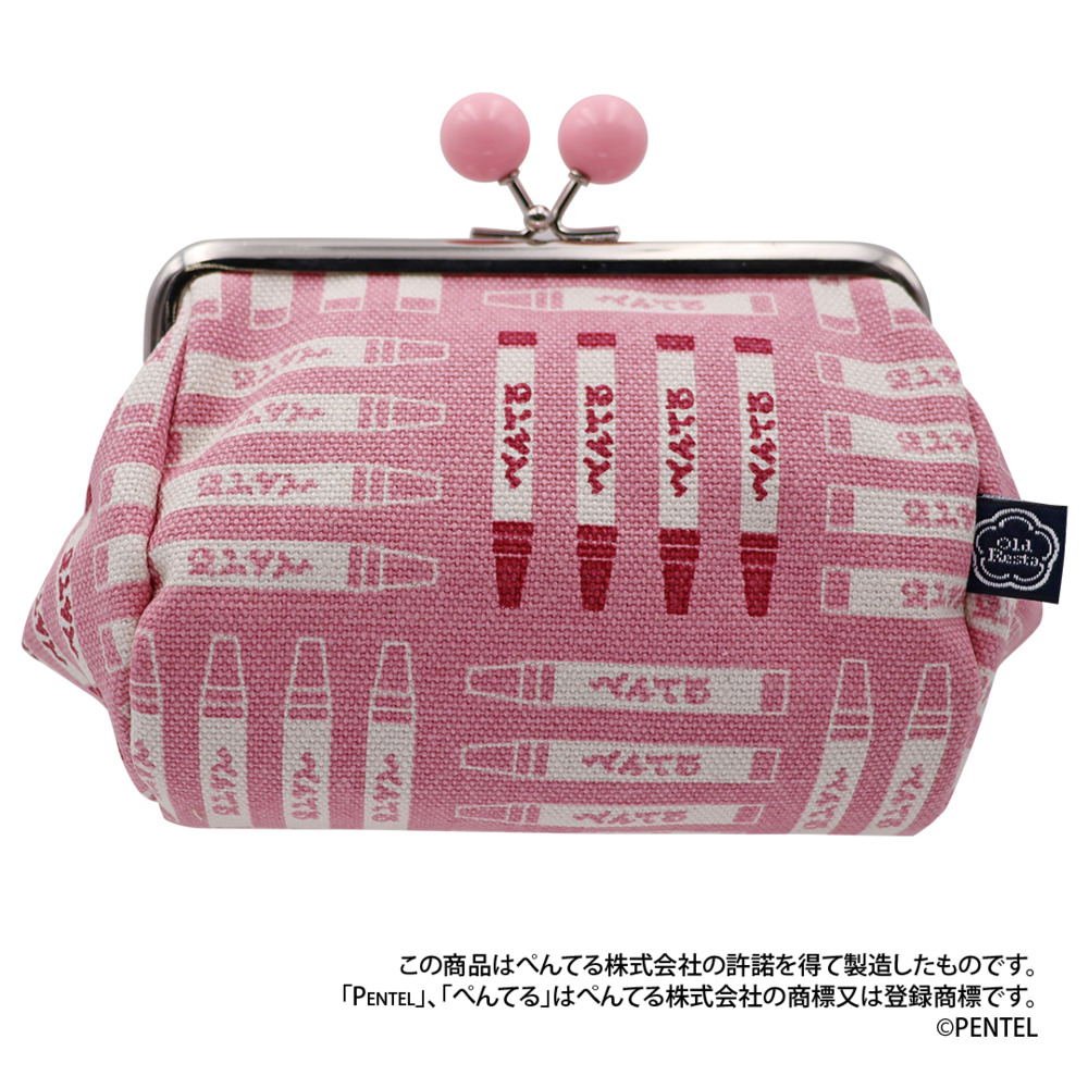 がま口 通販がま口 ポーチ Old Resta 小物入れ 化粧ポーチ 化粧品ポーチ メイクポーチ マルチポーチ マルチケース ミニポーチ 小さい 小さめ おしゃれ  がま口 |  | 04