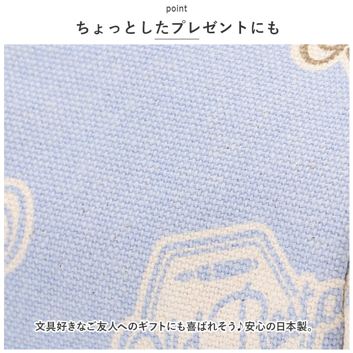 がま口 通販がま口 ポーチ Old Resta 小物入れ 化粧ポーチ 化粧品ポーチ メイクポーチ マルチポーチ マルチケース ミニポーチ 小さい 小さめ おしゃれ  がま口 |  | 14