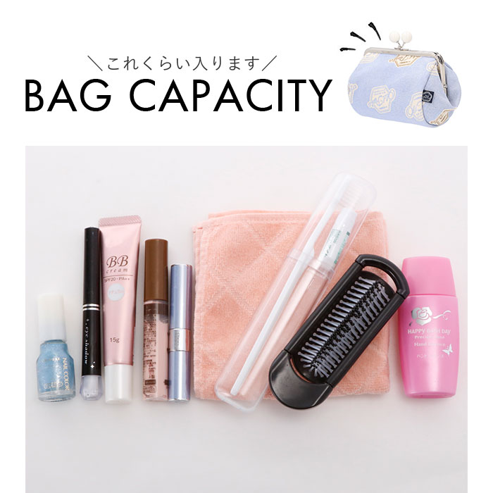 がま口 通販がま口 ポーチ Old Resta 小物入れ 化粧ポーチ 化粧品ポーチ メイクポーチ マルチポーチ マルチケース ミニポーチ 小さい 小さめ おしゃれ  がま口 |  | 16