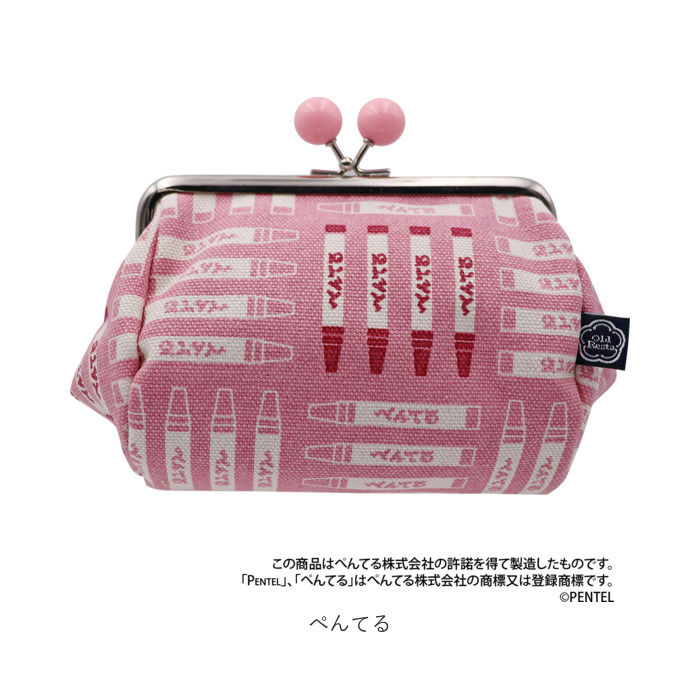 がま口 通販がま口 ポーチ Old Resta 小物入れ 化粧ポーチ 化粧品ポーチ メイクポーチ マルチポーチ マルチケース ミニポーチ 小さい 小さめ おしゃれ  がま口 |  | 20