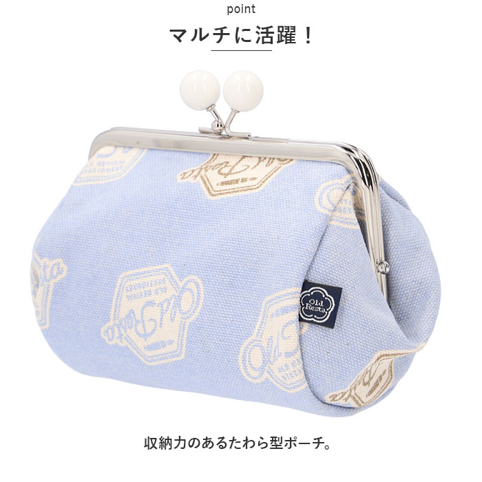 がま口 通販がま口 ポーチ Old Resta 小物入れ 化粧ポーチ 化粧品ポーチ メイクポーチ マルチポーチ マルチケース ミニポーチ 小さい 小さめ おしゃれ  がま口 |  | 08