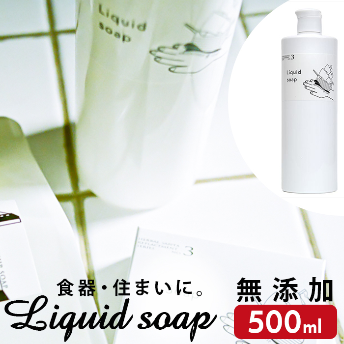 Y Ό t ʔ 䏊p t̐Ό t̐΂ t̂ 䏊pΌ 䏊p΂ Lb`p i`  N[i[ HERBAL