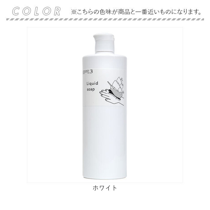 無添加 石鹸 液体 通販 台所用せっけん 液体石鹸 液体石けん 液体せっけん 台所用石鹸 台所用石けん キッチン用洗剤 ナチュラル 洗剤 クリーナー HERBAL | バルサン | 06