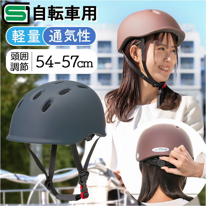 ] wbg sg ʔ ]ԃwbgsg}[N 54`57 cm sgKi ITbg`[ ]ԗpwbg lpwbg TCNwbg