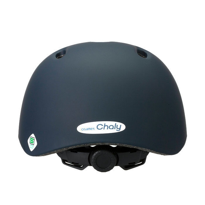 自転車 ヘルメット sg 通販 自転車ヘルメットsgマーク 54〜57 cm sg規格 オサメットチャリー 自転車用ヘルメット 大人用ヘルメット サイクルヘルメット 自転車 |  | 13