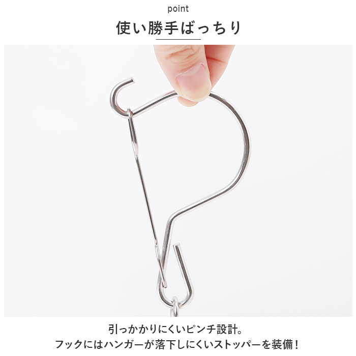 ピンチハンガー ステンレス 32ピンチ 通販 ハンガーピンチ ステンレスピンチハンガー オールステンレスハンガー 洗濯干し 角ハンガー  ピンチハンガー |  | 04