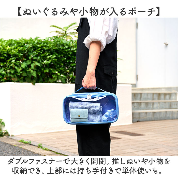 COCOLO cocoro ココロ 推し活カート 通販 推し活 カート キャリー