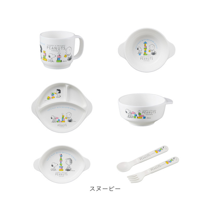 子供用食器セット 通販 日本製 食器セット スプーン フォーク お茶碗 コップ スープ皿 小皿 ランチ皿 ベビー食器セット OSK オーエスケー 子供用食器セット |  | 20