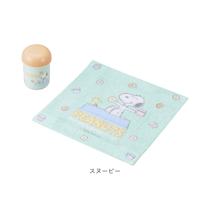 おしぼりセット 通販 おしぼり おしぼりケース おしぼりタオル おしぼり入れ お手拭き ハンドタオル 手拭きタオル OSK オーエスケー OC-1 おしぼりセット |  | 15