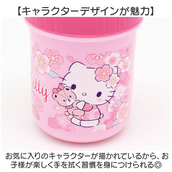 おしぼりセット 通販 おしぼり おしぼりケース おしぼりタオル おしぼり入れ お手拭き ハンドタオル 手拭きタオル OSK オーエスケー OC-1 おしぼりセット |  | 06