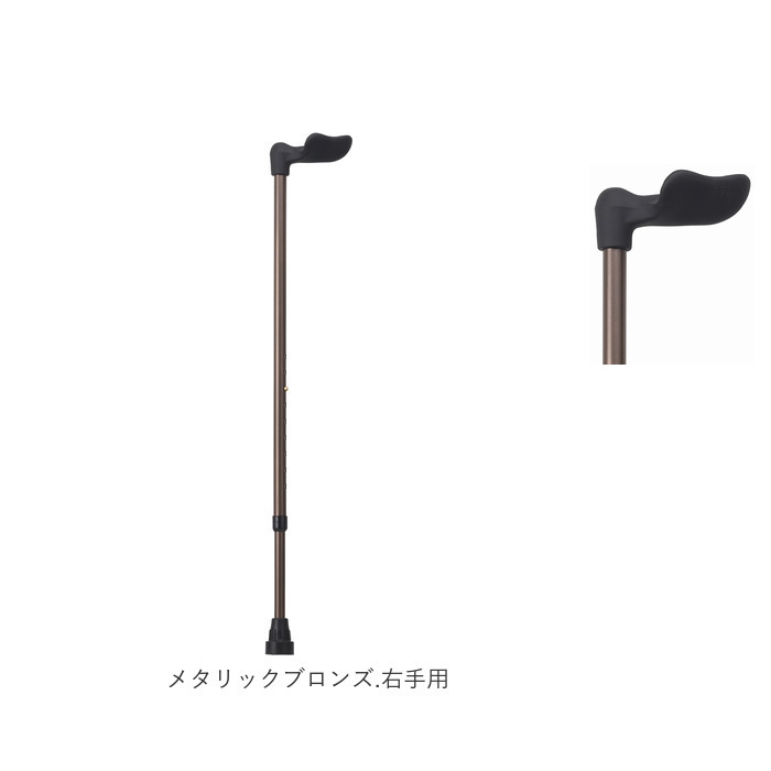 オッセンベルグ 杖 FGシリーズ FG 通販 ステッキ 伸縮杖 伸縮 幅広グリップ グリップ 幅広 しっかりと握れる 握りやすい T字 T字型 軽量 軽い オッセンベルグ |  | 17