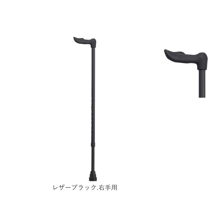 オッセンベルグ 杖 FGシリーズ FG 通販 ステッキ 伸縮杖 伸縮 幅広グリップ グリップ 幅広 しっかりと握れる 握りやすい T字 T字型 軽量 軽い オッセンベルグ |  | 19