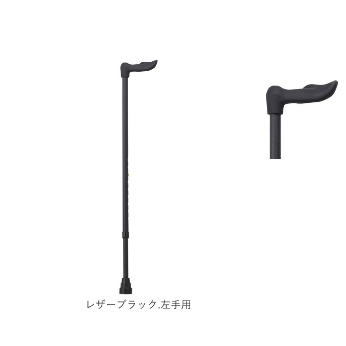 オッセンベルグ 杖 FGシリーズ FG 通販 ステッキ 伸縮杖 伸縮 幅広グリップ グリップ 幅広 しっかりと握れる 握りやすい T字 T字型 軽量 軽い オッセンベルグ |  | 20