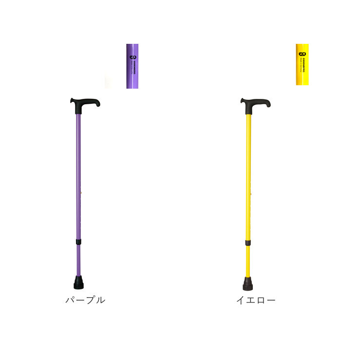 杖 オッセンベルグ 通販 ステッキ t字杖 つえ 一本杖 １本杖 伸縮杖 伸縮タイプ 軽量 伸縮 伸縮式 伸縮型 ゴム 杖先ゴム メンズ レディース 男性用 女性用 杖 |  | 23