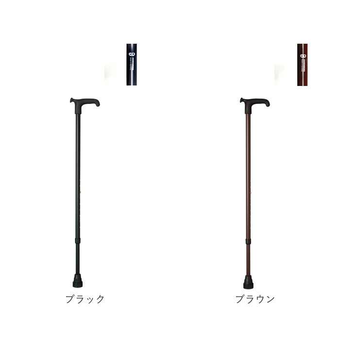 杖 オッセンベルグ 通販 ステッキ t字杖 つえ 一本杖 １本杖 伸縮杖 伸縮タイプ 軽量 伸縮 伸縮式 伸縮型 ゴム 杖先ゴム メンズ レディース 男性用 女性用 杖 |  | 24