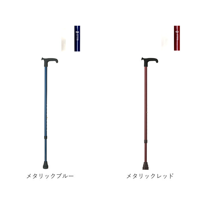 杖 オッセンベルグ 通販 ステッキ t字杖 つえ 一本杖 １本杖 伸縮杖 伸縮タイプ 軽量 伸縮 伸縮式 伸縮型 ゴム 杖先ゴム メンズ レディース 男性用 女性用 杖 |  | 26