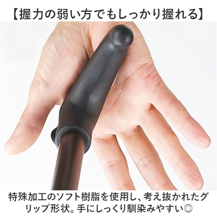 杖 オッセンベルグ 通販 ステッキ t字杖 つえ 一本杖 １本杖 伸縮杖 伸縮タイプ 軽量 伸縮 伸縮式 伸縮型 ゴム 杖先ゴム メンズ レディース 男性用 女性用 杖 |  | 15