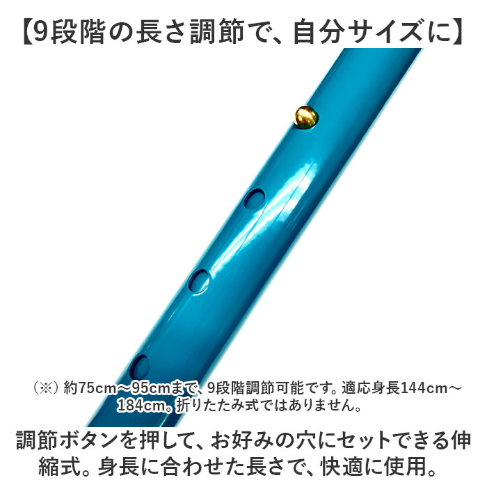 杖 オッセンベルグ 通販 ステッキ t字杖 つえ 一本杖 １本杖 伸縮杖 伸縮タイプ 軽量 伸縮 伸縮式 伸縮型 ゴム 杖先ゴム メンズ レディース 男性用 女性用 杖 |  | 18