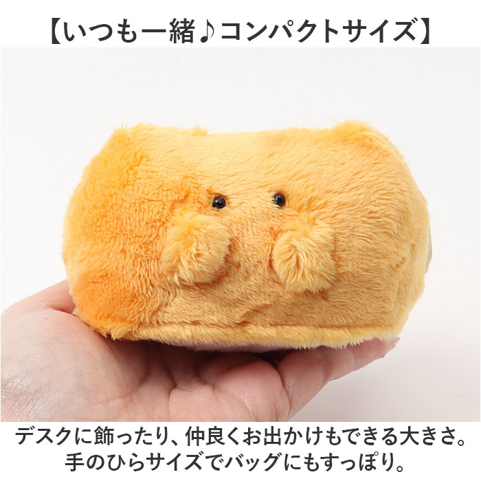 ぎゅっとおすしさん マスコット ハンドメイド 通販 ぬいぐるみ 食品サンプル お寿司 寿司 おすし かわいい 可愛い もふもふ モフモフ ぎゅっとおすしさん |  | 12