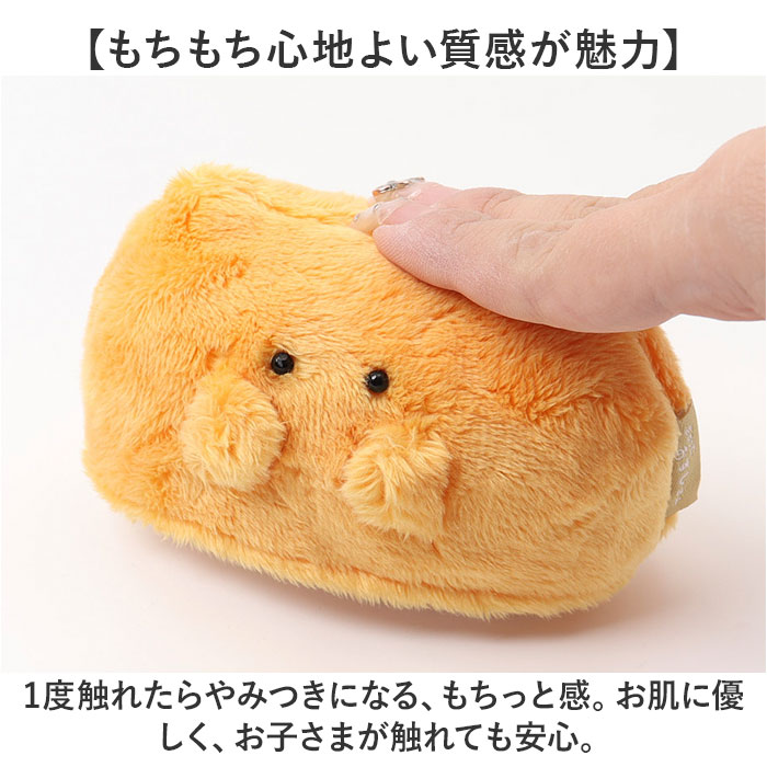 ぎゅっとおすしさん マスコット ハンドメイド 通販 ぬいぐるみ 食品サンプル お寿司 寿司 おすし かわいい 可愛い もふもふ モフモフ ぎゅっとおすしさん |  | 13