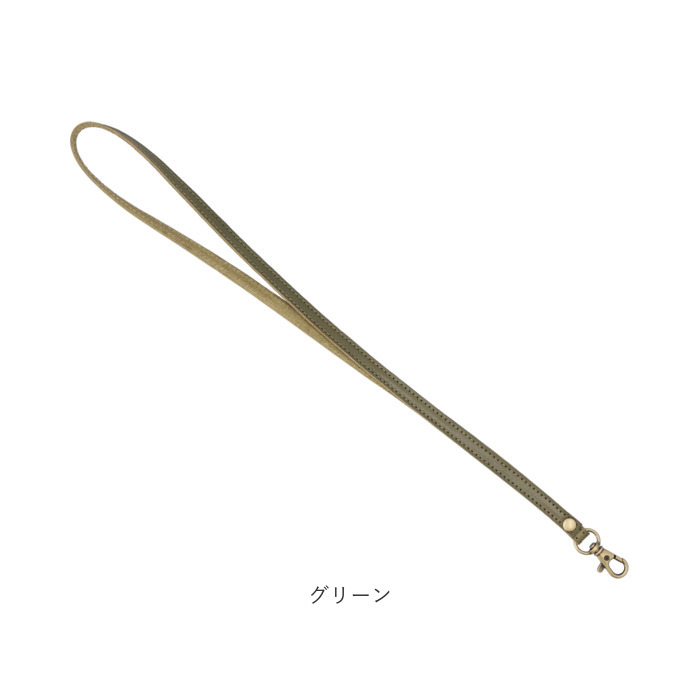 栃木レザー ネックストラップ 通販 ストラップ ベルト ネックホルダー 本革 牛革 首かけ 首掛け 皮 レザー 落下 防止 シンプル メンズ レディース 栃木レザー |  | 15