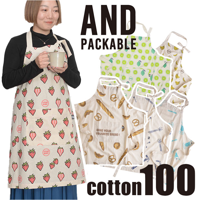 AhpbJu Gv ʔ AND PACKABLE jp fB[X Y O| ۈm m JtFGv [NGv  z^[lbN