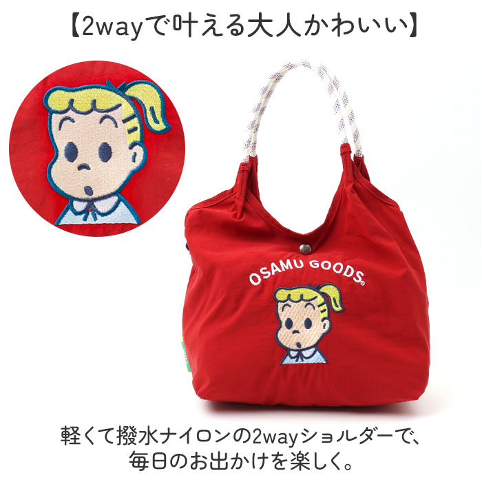 OSAMU GOODS ショルダーバッグ 通販...の詳細画像1