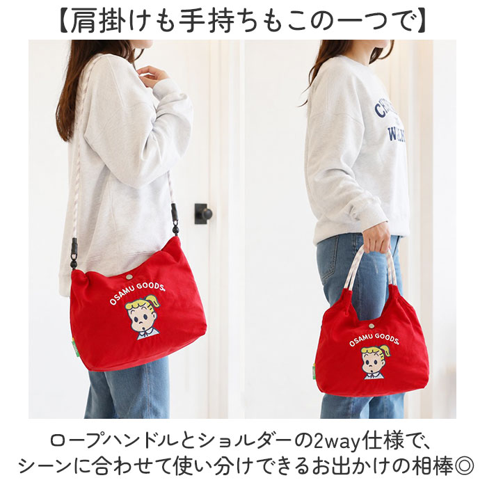 OSAMU GOODS ショルダーバッグ 通販...の詳細画像2