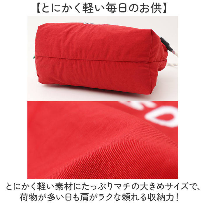OSAMU GOODS ショルダーバッグ 通販...の詳細画像3