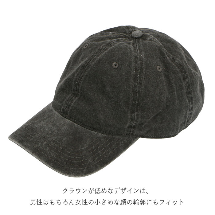 ☆ ライトブルー キャップ メンズ 通販 おしゃれ 夏用 秋用 無地