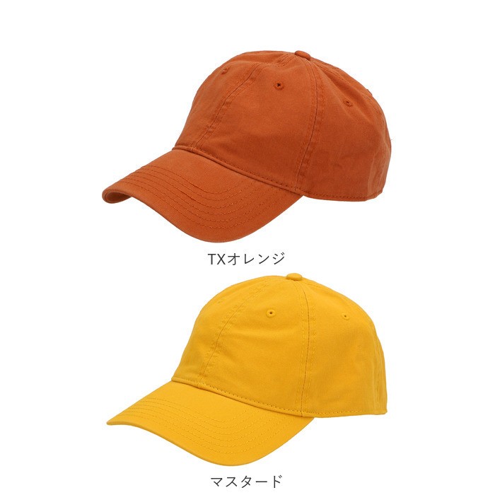 オレンジ ベースボールキャップ 調整可能 (2) ベースボールキャップ 六方平ツバキャップ | 総合スポーツ企業
