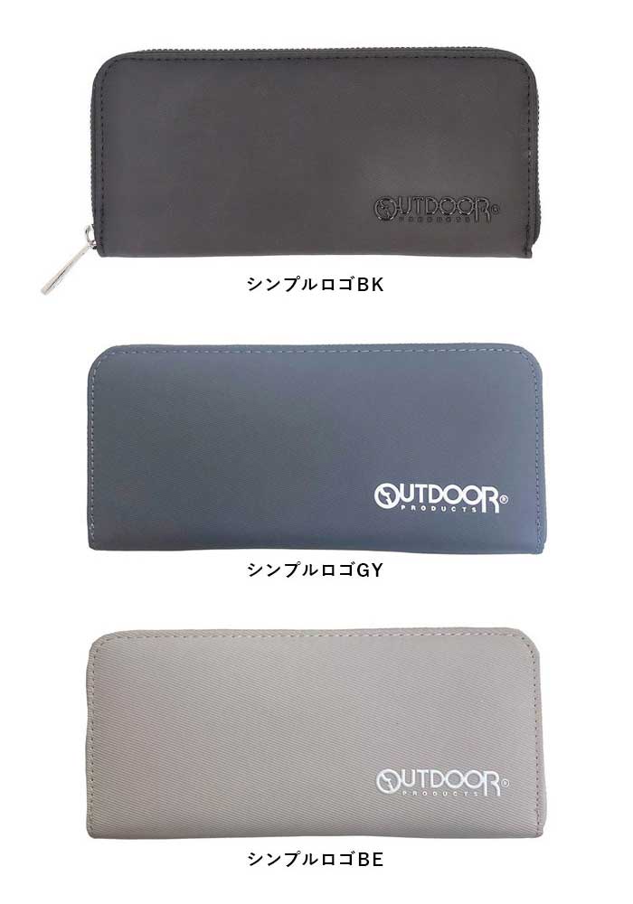 OUTDOOR PRODUCTS 財布 ODS-00 通販 長財布 ロングウォレット 長さいふ なが財布 ながさいふ 長サイフ さいふ サイフ メンズ ラウンドファスナー ブランド |  | 26