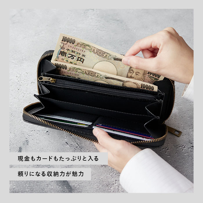 OUTDOOR PRODUCTS 財布 ODS-00 通販 長財布 ロングウォレット 長さいふ なが財布 ながさいふ 長サイフ さいふ サイフ メンズ ラウンドファスナー ブランド |  | 15