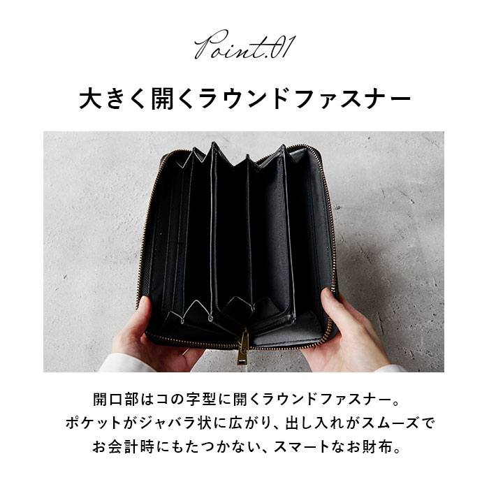 OUTDOOR PRODUCTS 財布 ODS-00 通販 長財布 ロングウォレット 長さいふ なが財布 ながさいふ 長サイフ さいふ サイフ メンズ ラウンドファスナー ブランド |  | 17