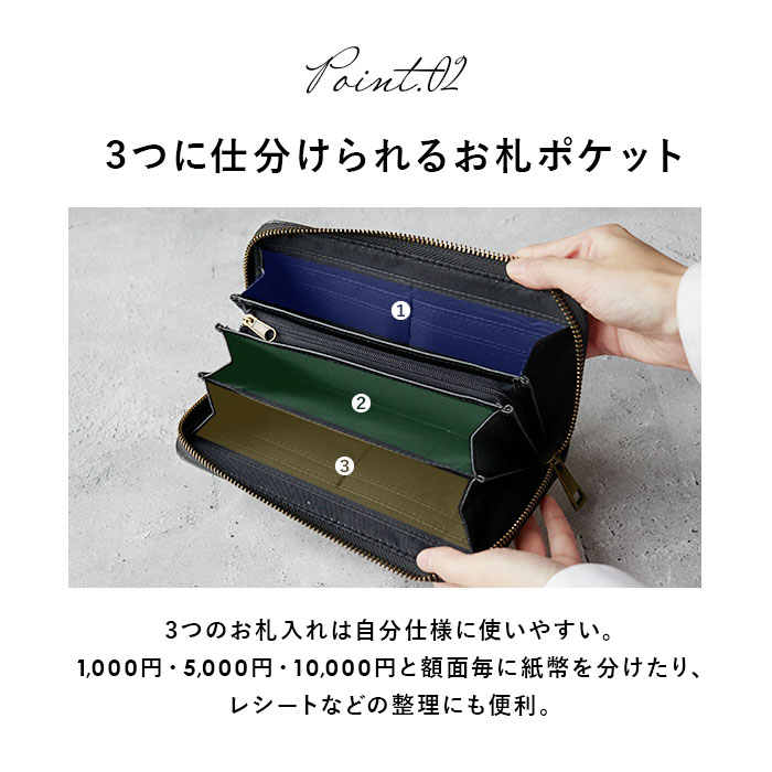 OUTDOOR PRODUCTS 財布 ODS-00 通販 長財布 ロングウォレット 長さいふ なが財布 ながさいふ 長サイフ さいふ サイフ メンズ ラウンドファスナー ブランド |  | 18