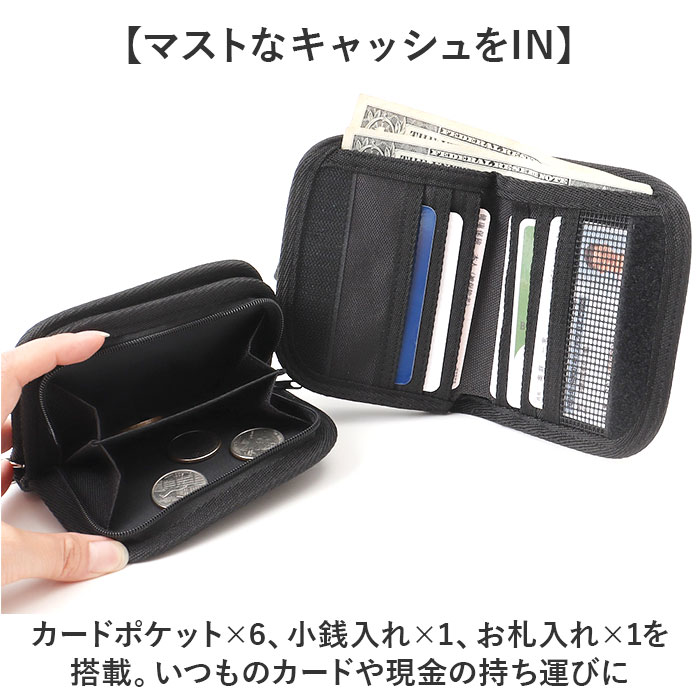 二つ折り財布 メンズ 通販 ウォレット 財布 サイフ さいふ ストラップ付 二つ折り コンパクト シンプル カジュアル おしゃれ メンズ財布 ミニウォレット | OUTDOOR PRODUCTS | 08