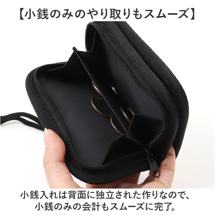 二つ折り財布 メンズ 通販 ウォレット 財布 サイフ さいふ ストラップ付 二つ折り コンパクト シンプル カジュアル おしゃれ メンズ財布 ミニウォレット | OUTDOOR PRODUCTS | 09