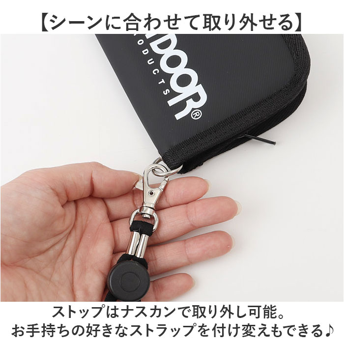 二つ折り財布 メンズ 通販 ウォレット 財布 サイフ さいふ ストラップ付 二つ折り コンパクト シンプル カジュアル おしゃれ メンズ財布 ミニウォレット | OUTDOOR PRODUCTS | 11