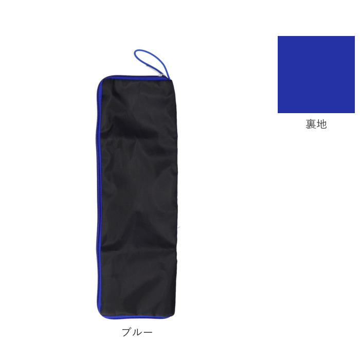 超吸水 マイクロファイバー 傘カバー 通販 折りたたみ傘カバー 折りたたみ傘ケース 折り畳み傘カバー 折りたたみ傘 ケース 折り畳み傘 ポーチ 傘 カバー 超吸水 | ブランド登録なし | 17