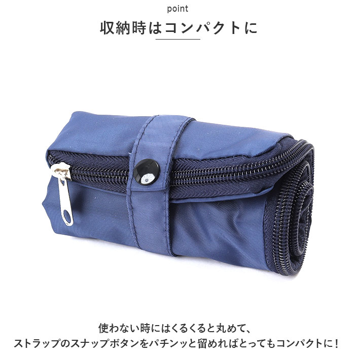 傘カバー 通販傘カバー 傘ケース 折りたたみ傘 折りたたみ傘ケース 折り畳み傘ケース 折りたたみ傘カバー 折り畳み傘カバー 折り畳み傘 折りたたみ傘  傘カバー | ブランド登録なし | 10