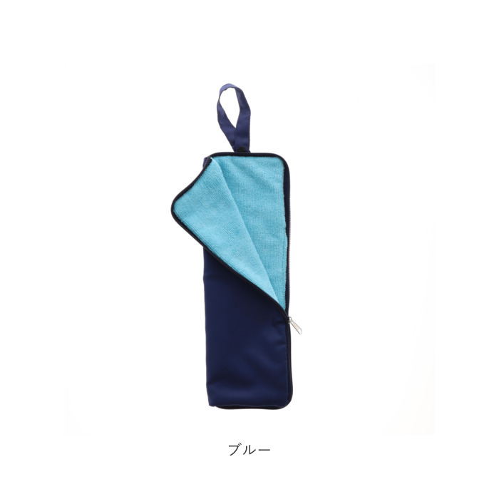 傘カバー 通販傘カバー 傘ケース 折りたたみ傘 折りたたみ傘ケース 折り畳み傘ケース 折りたたみ傘カバー 折り畳み傘カバー 折り畳み傘 折りたたみ傘  傘カバー | ブランド登録なし | 13