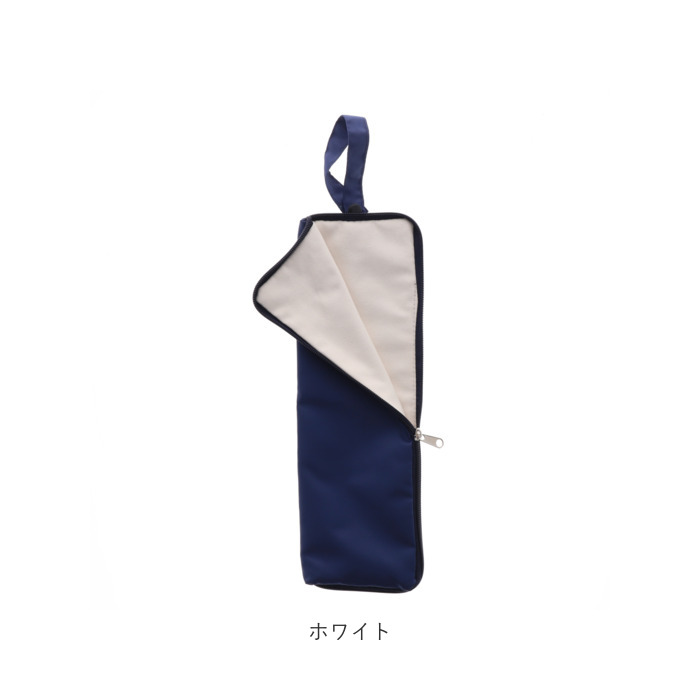 傘カバー 通販傘カバー 傘ケース 折りたたみ傘 折りたたみ傘ケース 折り畳み傘ケース 折りたたみ傘カバー 折り畳み傘カバー 折り畳み傘 折りたたみ傘  傘カバー | ブランド登録なし | 14