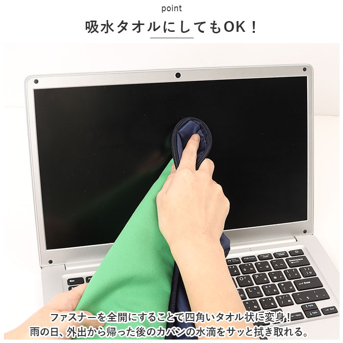 傘カバー 通販傘カバー 傘ケース 折りたたみ傘 折りたたみ傘ケース 折り畳み傘ケース 折りたたみ傘カバー 折り畳み傘カバー 折り畳み傘 折りたたみ傘  傘カバー | ブランド登録なし | 02
