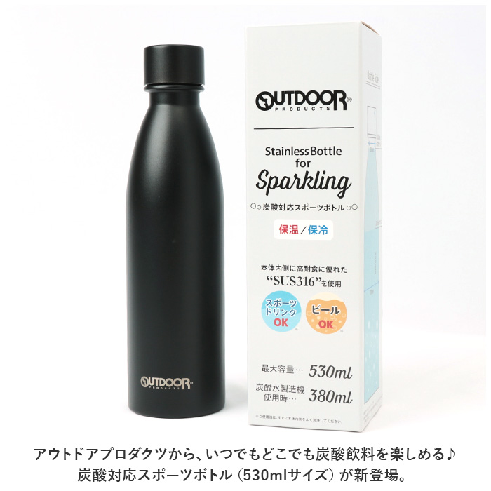 OUTDOOR PRODUCTS（アウトドアプロダクツ） スポーツボトル 530ml 通販